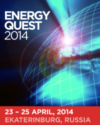 Energy Quest 2014